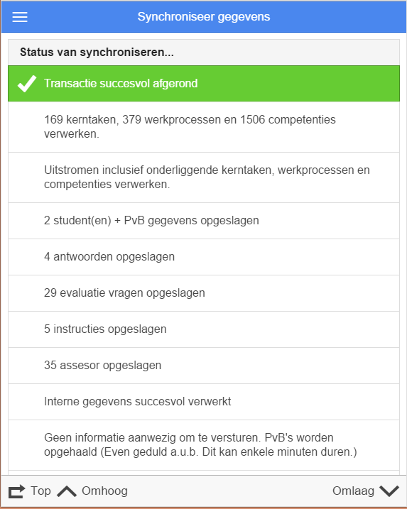 PVB App 2014