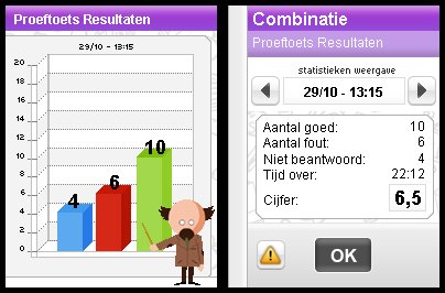 Toetstrainer